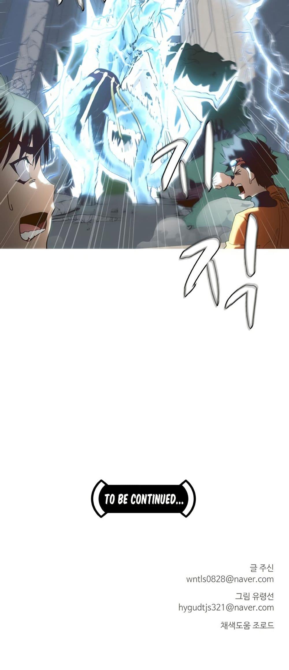 Manga-lc-com อ่านมังงะ อ่านการ์ตูน ออนไลน์ ฟรี Counter Cube ตอนที่ 1 2 3 4 5 6 7 8 9 10 11 12 13 14 ฟรี ไม่มีโฆษณา Manga-lc - อ่าน มังงะ อ่าน การ์ตูน ออนไลน์ อ่านมังงะ ฟรี