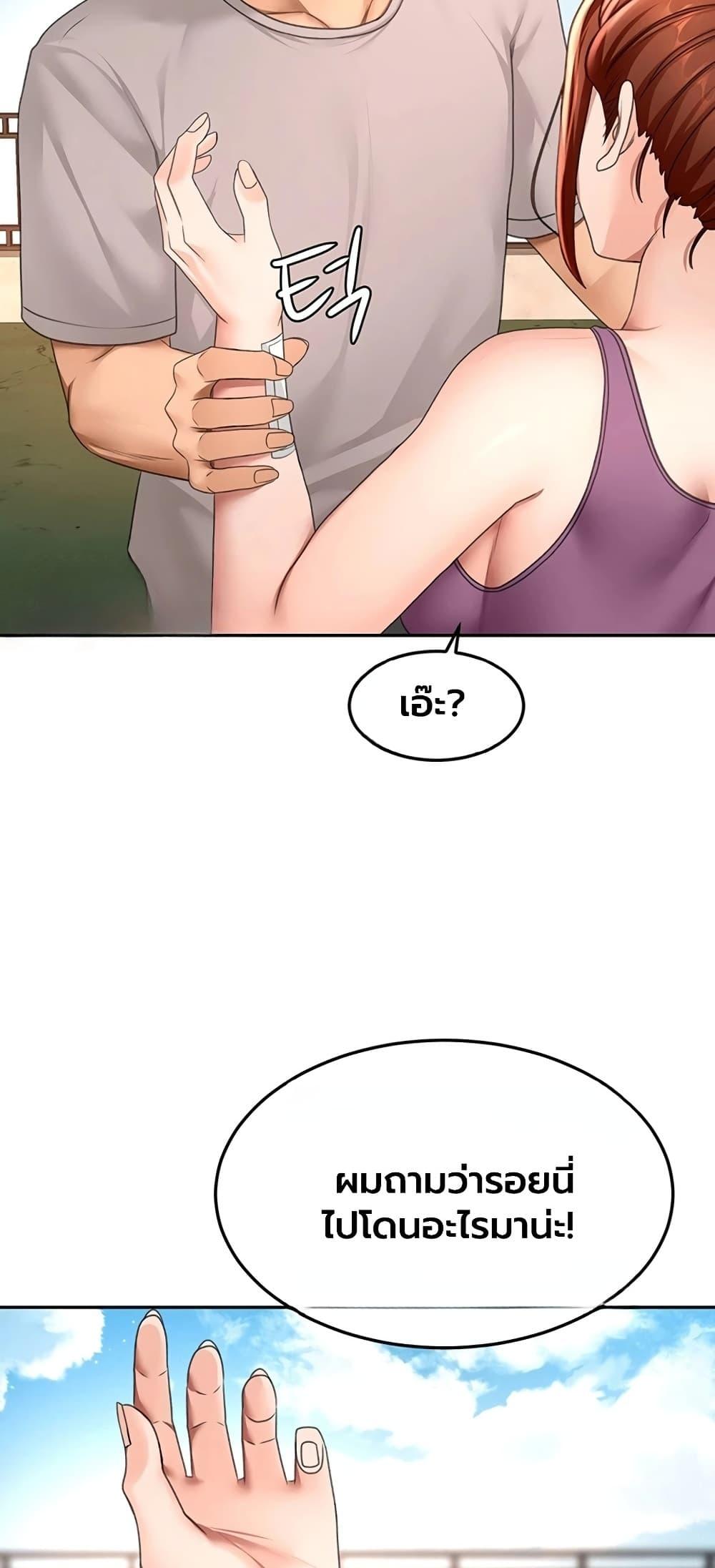 Doujin-Lc- อ่าน โดจิน มังฮวา เกาหลี ญี่ปุ่น จีน แปลไทย Rooftop Sex King ตอนที่ 1 2 3 4 5 6 7 8 9 10 11 12 13 14 ฟรี ไม่มีโฆษณา อ่าน โดจิน Manhwa เกาหลี ญี่ปุ่น จีน เรามีครบ คัดมาให้เน้นๆ โดจิน 18+ รับประกันความฟินโดย  Doujin Lc