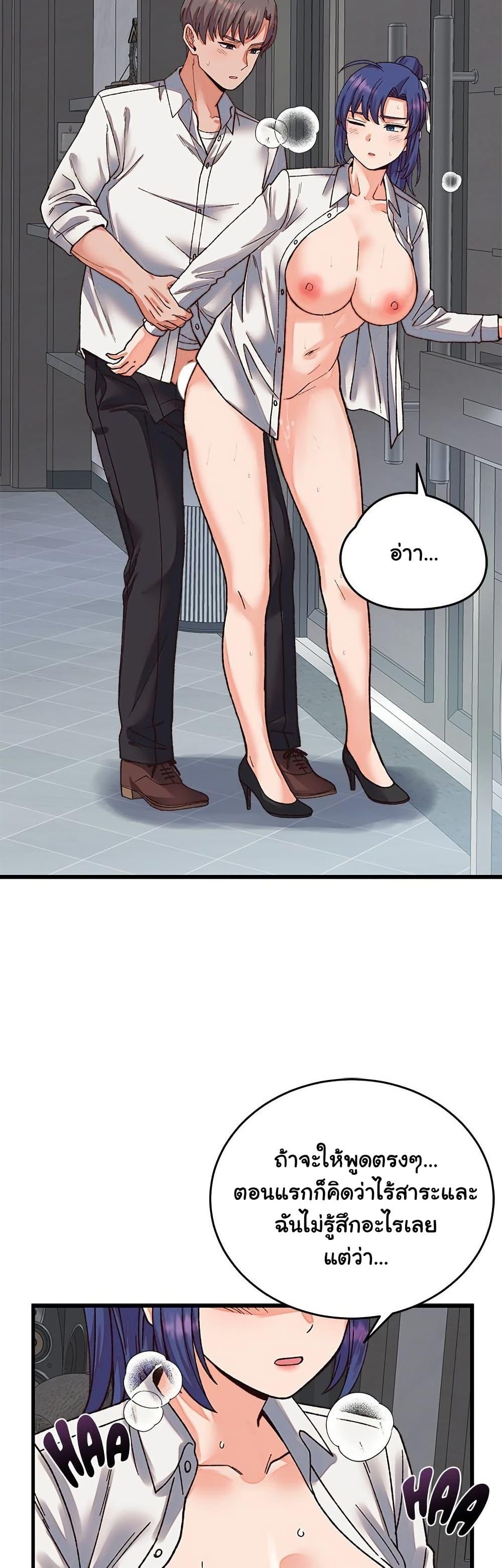 Doujin-Lc- อ่าน โดจิน มังฮวา เกาหลี ญี่ปุ่น จีน แปลไทย From Pauper to Prince ตอนที่ 1 2 3 4 5 6 7 8 9 10 11 12 13 14 ฟรี ไม่มีโฆษณา อ่าน โดจิน Manhwa เกาหลี ญี่ปุ่น จีน เรามีครบ คัดมาให้เน้นๆ โดจิน 18+ รับประกันความฟินโดย  Doujin Lc