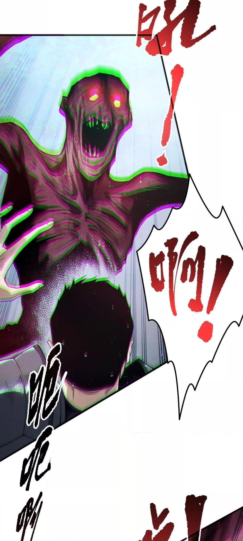 Manga-lc-com อ่านมังงะ อ่านการ์ตูน ออนไลน์ ฟรี NecromancerKin ตอนที่ 1 2 3 4 5 6 7 8 9 10 11 12 13 14 ฟรี ไม่มีโฆษณา Manga-lc - อ่าน มังงะ อ่าน การ์ตูน ออนไลน์ อ่านมังงะ ฟรี