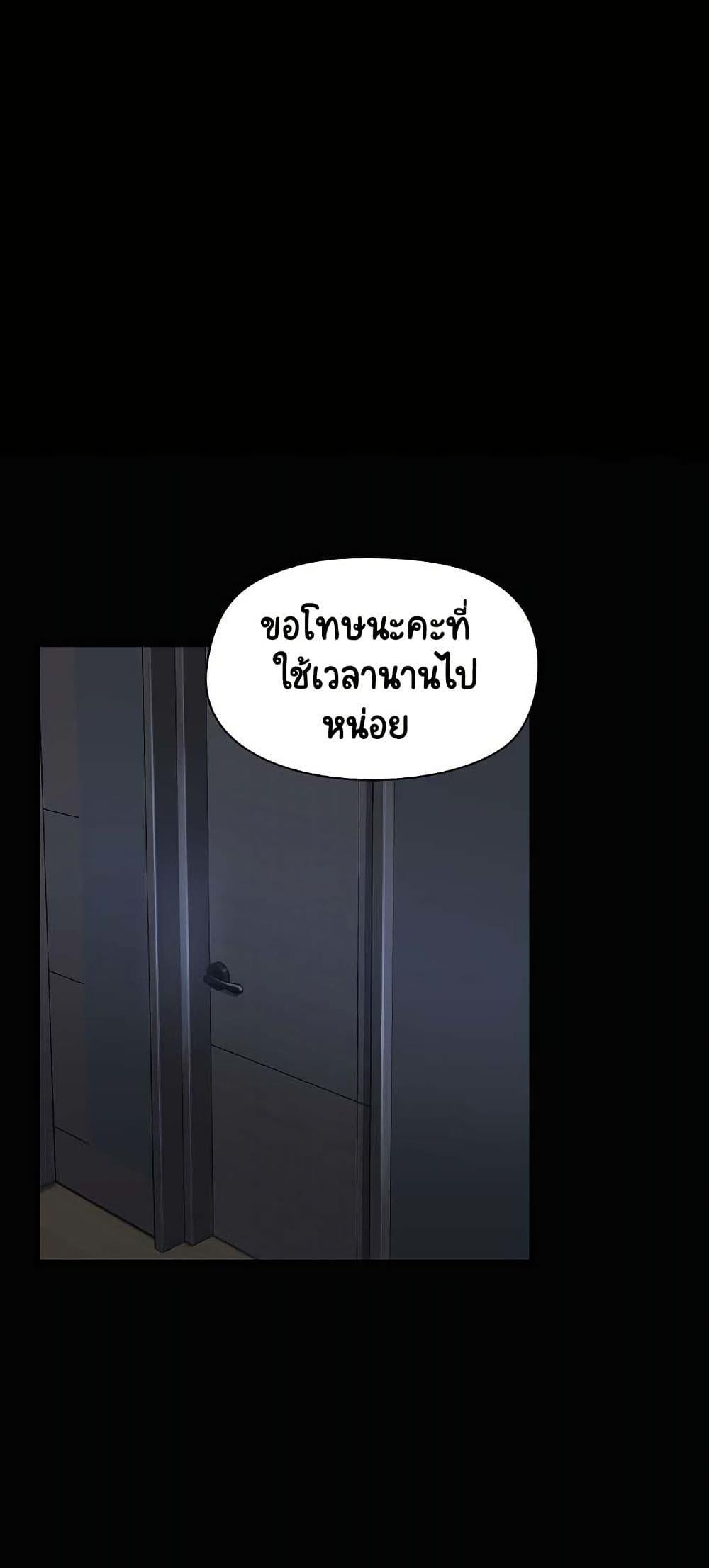 Doujin-Lc- อ่าน โดจิน มังฮวา เกาหลี ญี่ปุ่น จีน แปลไทย Share Boyfriend ตอนที่ 1 2 3 4 5 6 7 8 9 10 11 12 13 14 ฟรี ไม่มีโฆษณา อ่าน โดจิน Manhwa เกาหลี ญี่ปุ่น จีน เรามีครบ คัดมาให้เน้นๆ โดจิน 18+ รับประกันความฟินโดย  Doujin Lc