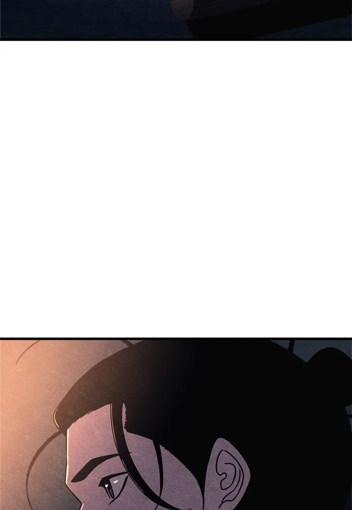 Zombie X Slasher ตอนที่ 92 (ตอนจบ) รูปที่ 151