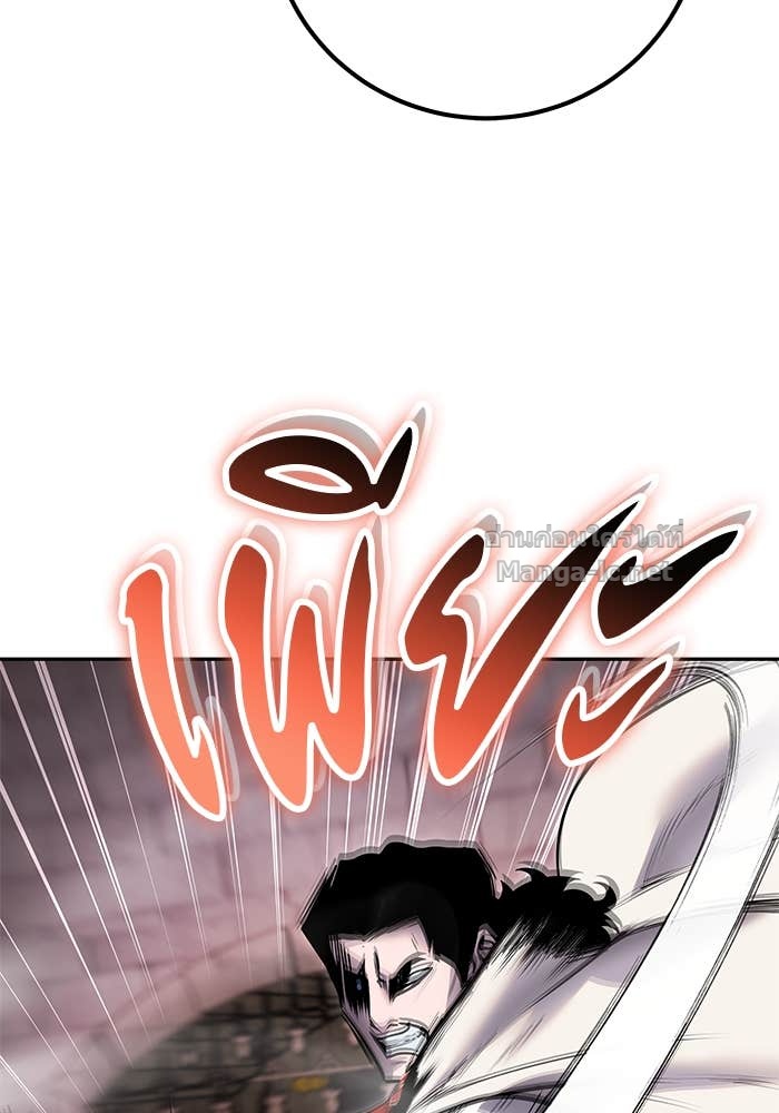 Doujin-Lc- อ่าน โดจิน มังฮวา เกาหลี ญี่ปุ่น จีน แปลไทย แกร่งเกินผู้กล้า แต่ซ่าไม่ได้ ตอนที่ 1 2 3 4 5 6 7 8 9 10 11 12 13 14 ฟรี ไม่มีโฆษณา อ่าน โดจิน Manhwa เกาหลี ญี่ปุ่น จีน เรามีครบ คัดมาให้เน้นๆ โดจิน 18+ รับประกันความฟินโดย Doujin Lc