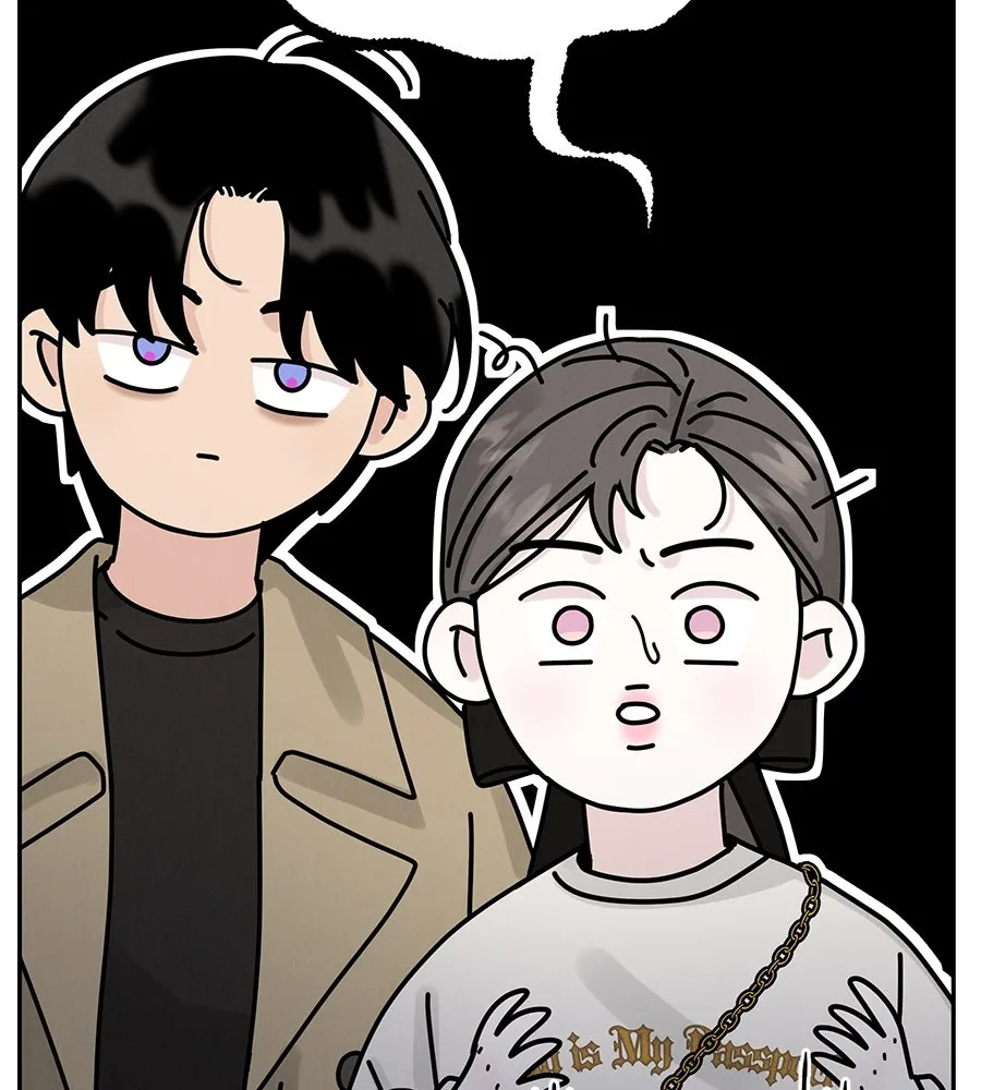 รักหลอกหยอกแฟนเก่า ตอนที่ 17 รูปที่ 22