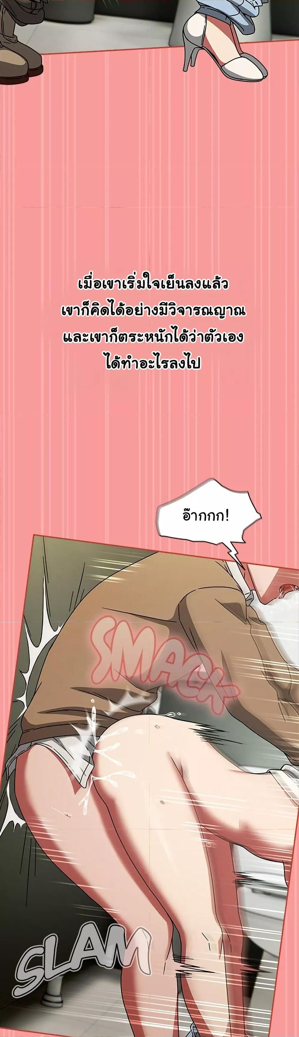 Doujin-Lc- อ่าน โดจิน มังฮวา เกาหลี ญี่ปุ่น จีน แปลไทย Ground and Pound ตอนที่ 1 2 3 4 5 6 7 8 9 10 11 12 13 14 ฟรี ไม่มีโฆษณา อ่าน โดจิน Manhwa เกาหลี ญี่ปุ่น จีน เรามีครบ คัดมาให้เน้นๆ โดจิน 18+ รับประกันความฟินโดย  Doujin Lc