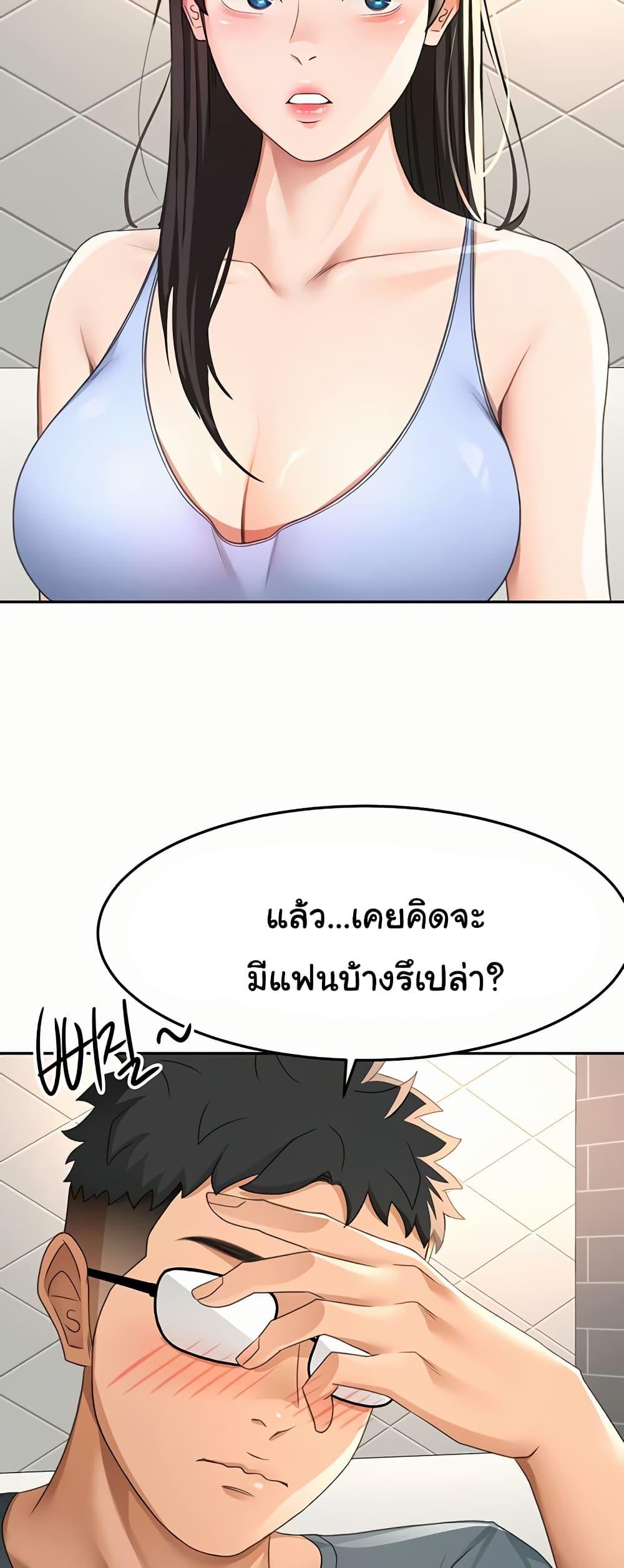 Doujin-Lc- อ่าน โดจิน มังฮวา เกาหลี ญี่ปุ่น จีน แปลไทย Rooftop Sex King ตอนที่ 1 2 3 4 5 6 7 8 9 10 11 12 13 14 ฟรี ไม่มีโฆษณา อ่าน โดจิน Manhwa เกาหลี ญี่ปุ่น จีน เรามีครบ คัดมาให้เน้นๆ โดจิน 18+ รับประกันความฟินโดย  Doujin Lc