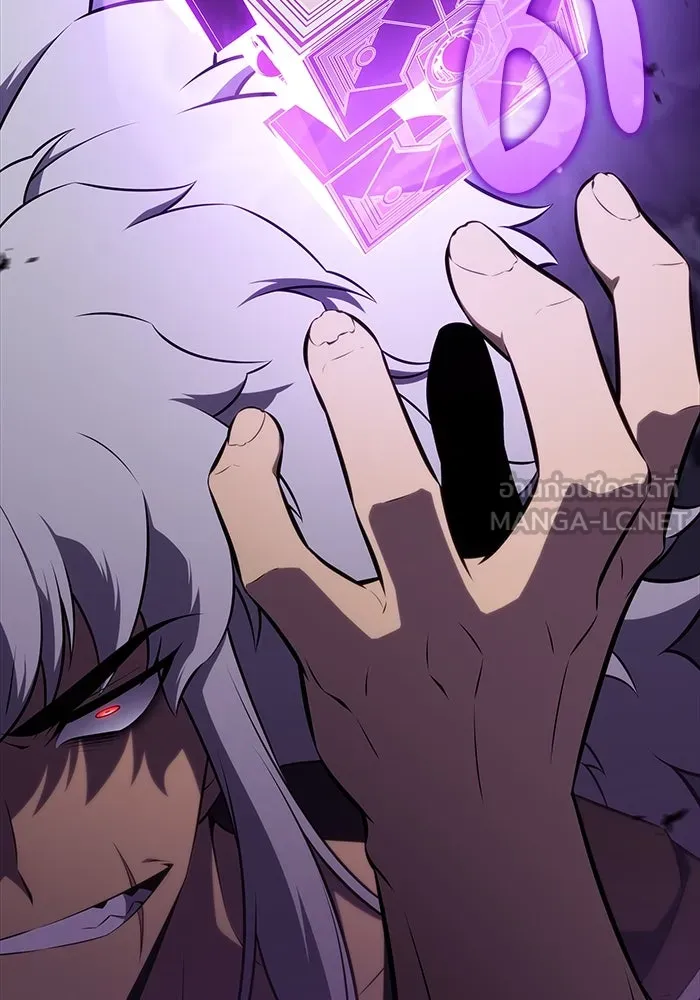 ลูกชายคนเล็กของดยุกคือมือสังหาร ตอนที่ 49 รูปที่ 75