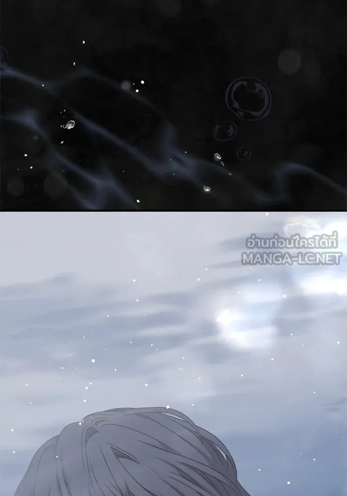 เกิดใหม่คราวนี้ ขอเป็นคนดีดูสักครั้ง ตอนที่ 59 รูปที่ 147