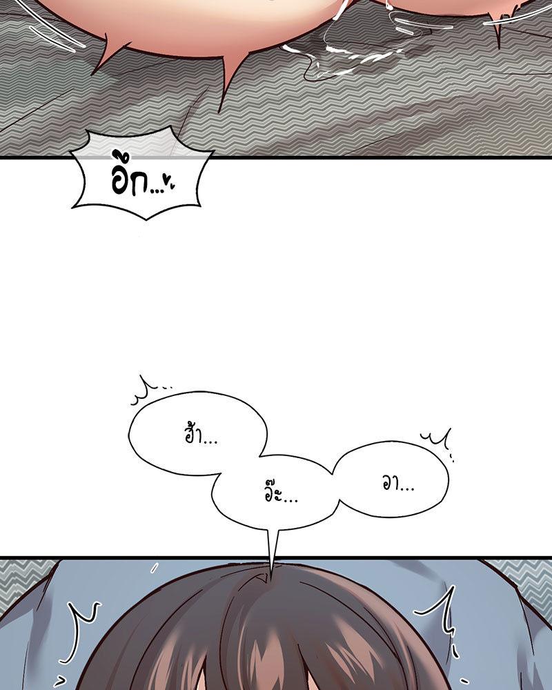 Doujin-Lc- อ่าน โดจิน มังฮวา เกาหลี ญี่ปุ่น จีน แปลไทย Playing On Hard Mode ตอนที่ 1 2 3 4 5 6 7 8 9 10 11 12 13 14 ฟรี ไม่มีโฆษณา อ่าน โดจิน Manhwa เกาหลี ญี่ปุ่น จีน เรามีครบ คัดมาให้เน้นๆ โดจิน 18+ รับประกันความฟินโดย  Doujin Lc