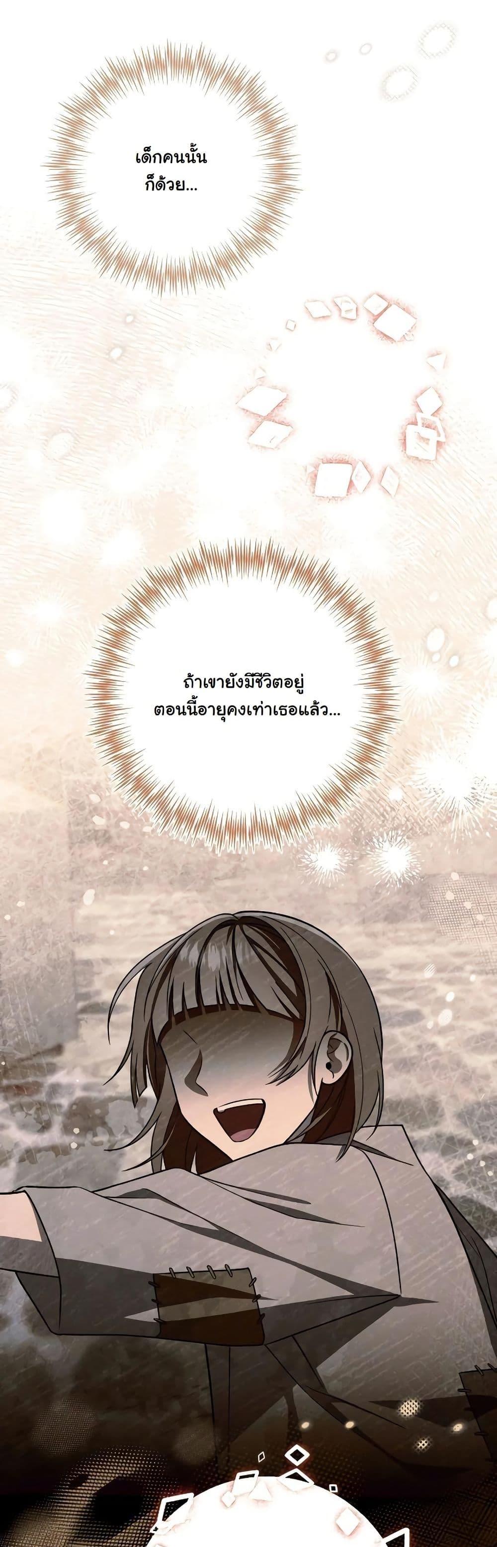 Manga-lc-com อ่านมังงะ อ่านการ์ตูน ออนไลน์ ฟรี A Slave of Rubelfast ตอนที่ 1 2 3 4 5 6 7 8 9 10 11 12 13 14 ฟรี ไม่มีโฆษณา Manga-lc - อ่าน มังงะ อ่าน การ์ตูน ออนไลน์ อ่านมังงะ ฟรี