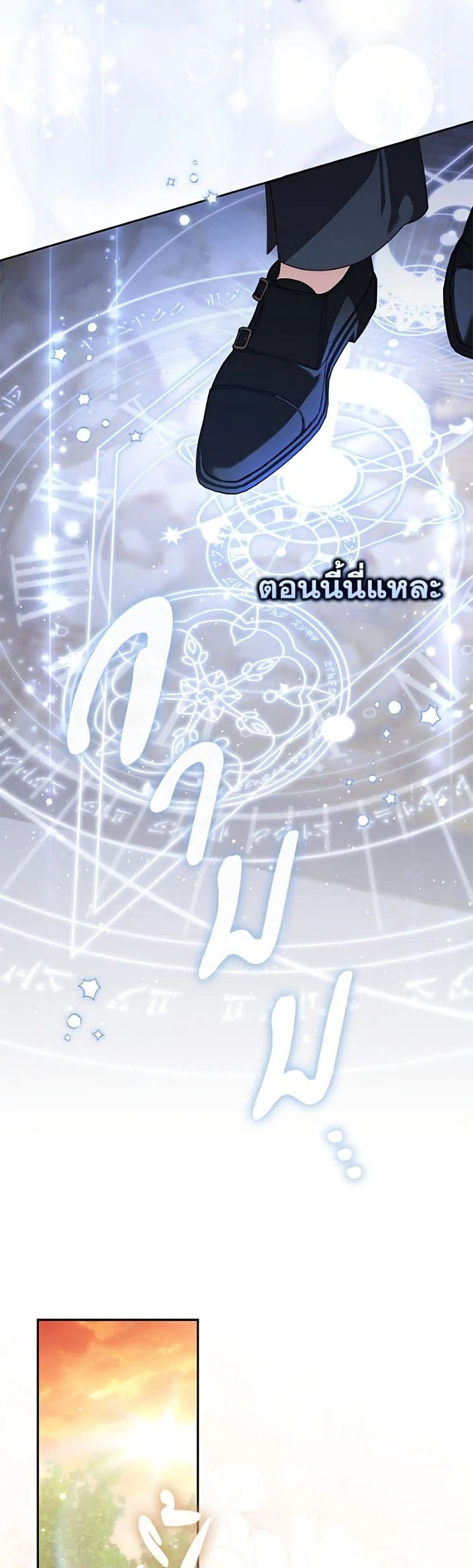 Manga-lc-com อ่านมังงะ อ่านการ์ตูน ออนไลน์ ฟรี Fortune-Telling Lady ตอนที่ 1 2 3 4 5 6 7 8 9 10 11 12 13 14 ฟรี ไม่มีโฆษณา Manga-lc - อ่าน มังงะ อ่าน การ์ตูน ออนไลน์ อ่านมังงะ ฟรี