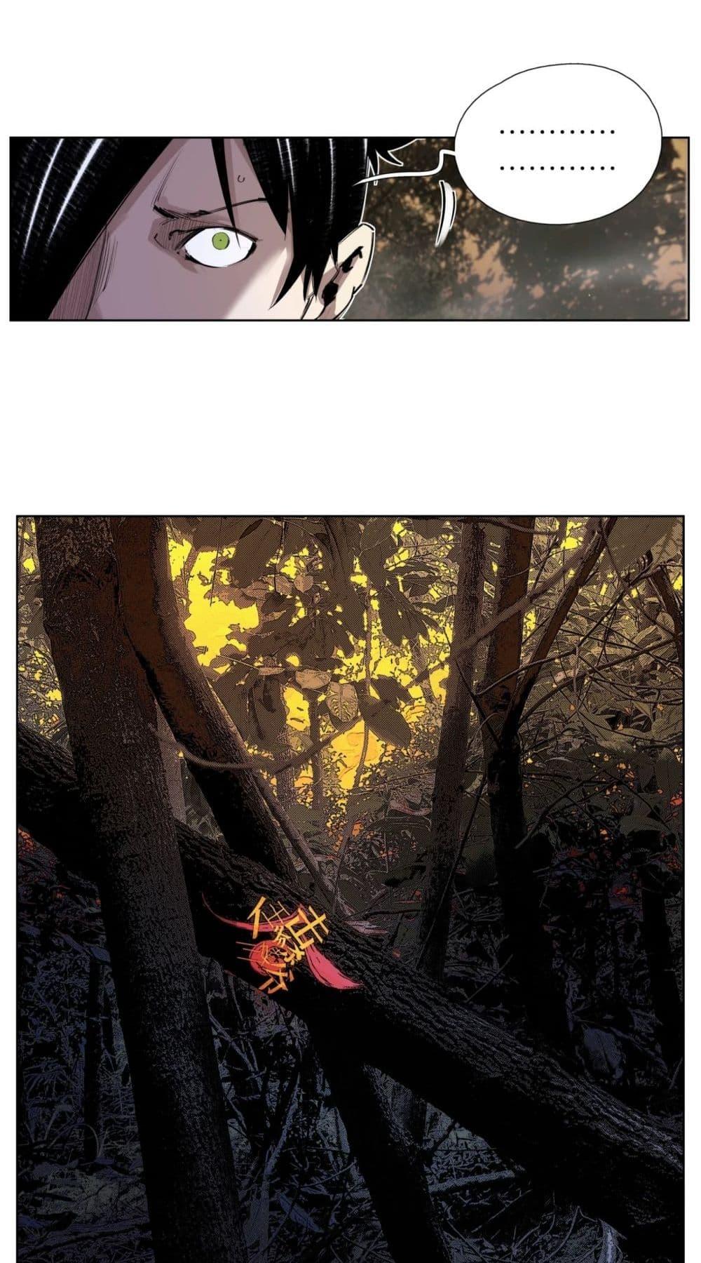 Manga-lc-com อ่านมังงะ อ่านการ์ตูน ออนไลน์ ฟรี Nine Methods of Ascending the Clouds First Ranked Immortal ตอนที่ 1 2 3 4 5 6 7 8 9 10 11 12 13 14 ฟรี ไม่มีโฆษณา Manga-lc - อ่าน มังงะ อ่าน การ์ตูน ออนไลน์ อ่านมังงะ ฟรี