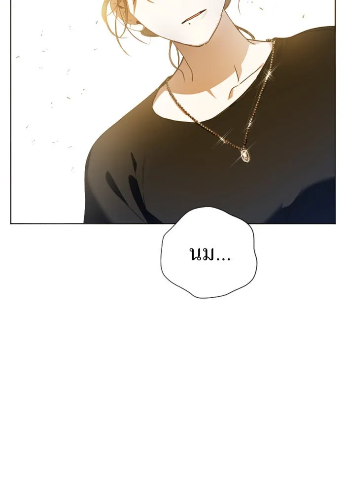 ชิงชีวิตพลิกลิขิตชะตา ตอนที่ 23 คำเล่าลือของนางร้ายผู้นั้น(3) รูปที่ 127