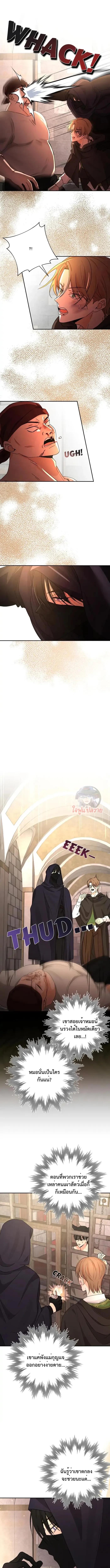 Manga-lc-com อ่านมังงะ อ่านการ์ตูน ออนไลน์ ฟรี Stuck in My Sister’s Dating Sim ตอนที่ 1 2 3 4 5 6 7 8 9 10 11 12 13 14 ฟรี ไม่มีโฆษณา Manga-lc - อ่าน มังงะ อ่าน การ์ตูน ออนไลน์ อ่านมังงะ ฟรี