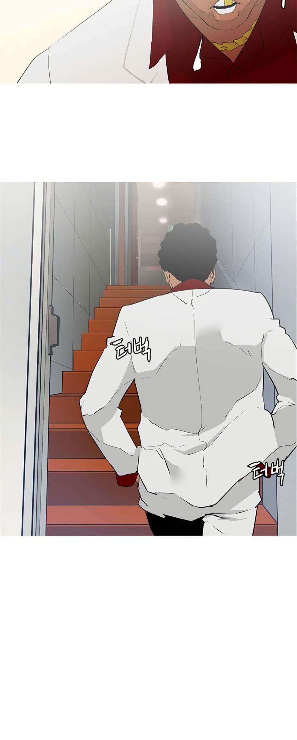 Manga-lc-com อ่านมังงะ อ่านการ์ตูน ออนไลน์ ฟรี Colosseum ตอนที่ 1 2 3 4 5 6 7 8 9 10 11 12 13 14 ฟรี ไม่มีโฆษณา Manga-lc - อ่าน มังงะ อ่าน การ์ตูน ออนไลน์ อ่านมังงะ ฟรี