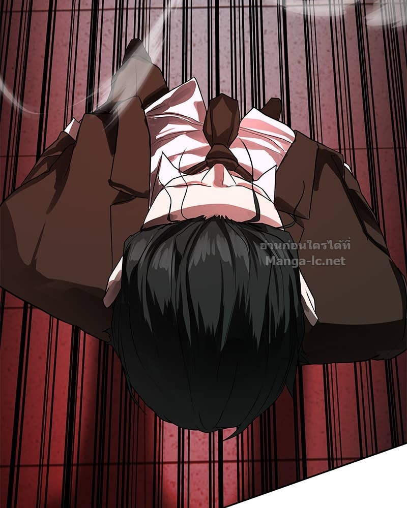 Doujin-Lc- อ่าน โดจิน มังฮวา เกาหลี ญี่ปุ่น จีน แปลไทย ข้าราชการพิเศษ ตอนที่ 1 2 3 4 5 6 7 8 9 10 11 12 13 14 ฟรี ไม่มีโฆษณา อ่าน โดจิน Manhwa เกาหลี ญี่ปุ่น จีน เรามีครบ คัดมาให้เน้นๆ โดจิน 18+ รับประกันความฟินโดย Doujin Lc