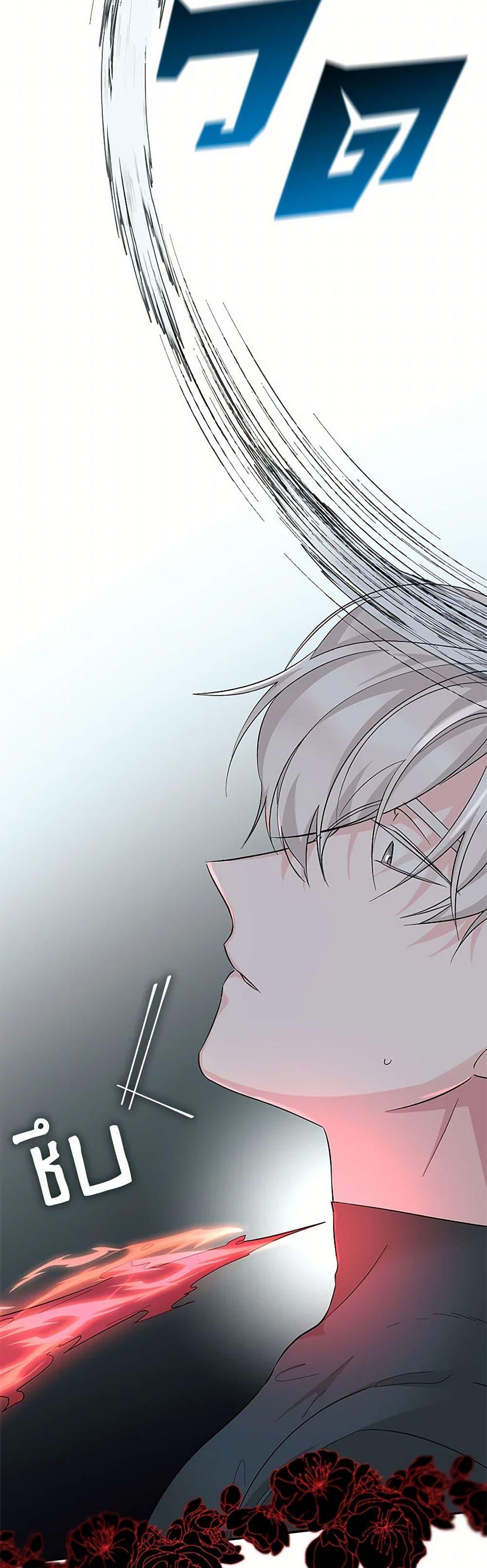 Manga-lc-com อ่านมังงะ อ่านการ์ตูน ออนไลน์ ฟรี Villains Behind the Curtains ตอนที่ 1 2 3 4 5 6 7 8 9 10 11 12 13 14 ฟรี ไม่มีโฆษณา Manga-lc - อ่าน มังงะ อ่าน การ์ตูน ออนไลน์ อ่านมังงะ ฟรี