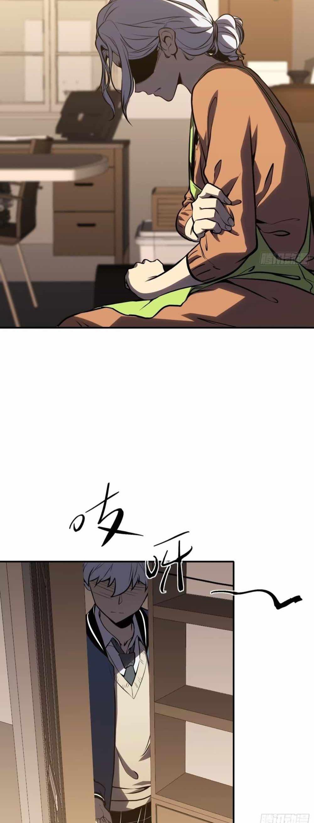 Manga-lc-com อ่านมังงะ อ่านการ์ตูน ออนไลน์ ฟรี Full-Time Awakening ตอนที่ 1 2 3 4 5 6 7 8 9 10 11 12 13 14 ฟรี ไม่มีโฆษณา Manga-lc - อ่าน มังงะ อ่าน การ์ตูน ออนไลน์ อ่านมังงะ ฟรี