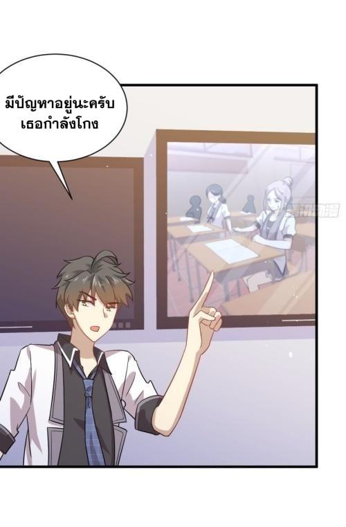 Manga-lc-com อ่านมังงะ อ่านการ์ตูน ออนไลน์ ฟรี Immortal Swordsman in the Reverse World ตอนที่ 1 2 3 4 5 6 7 8 9 10 11 12 13 14 ฟรี ไม่มีโฆษณา Manga-lc - อ่าน มังงะ อ่าน การ์ตูน ออนไลน์ อ่านมังงะ ฟรี