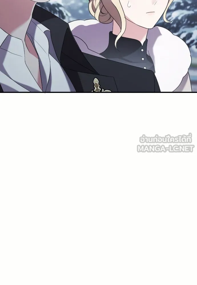 หมาป่าคู่เคียงบัลลังก์ ตอนที่ 8 รูปที่ 42