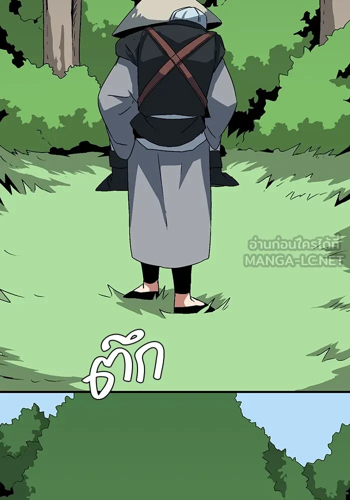 หนึ่งก้าวสู่เจ้ามาร ตอนที่ 47 ไล่ล่า (11) รูปที่ 102