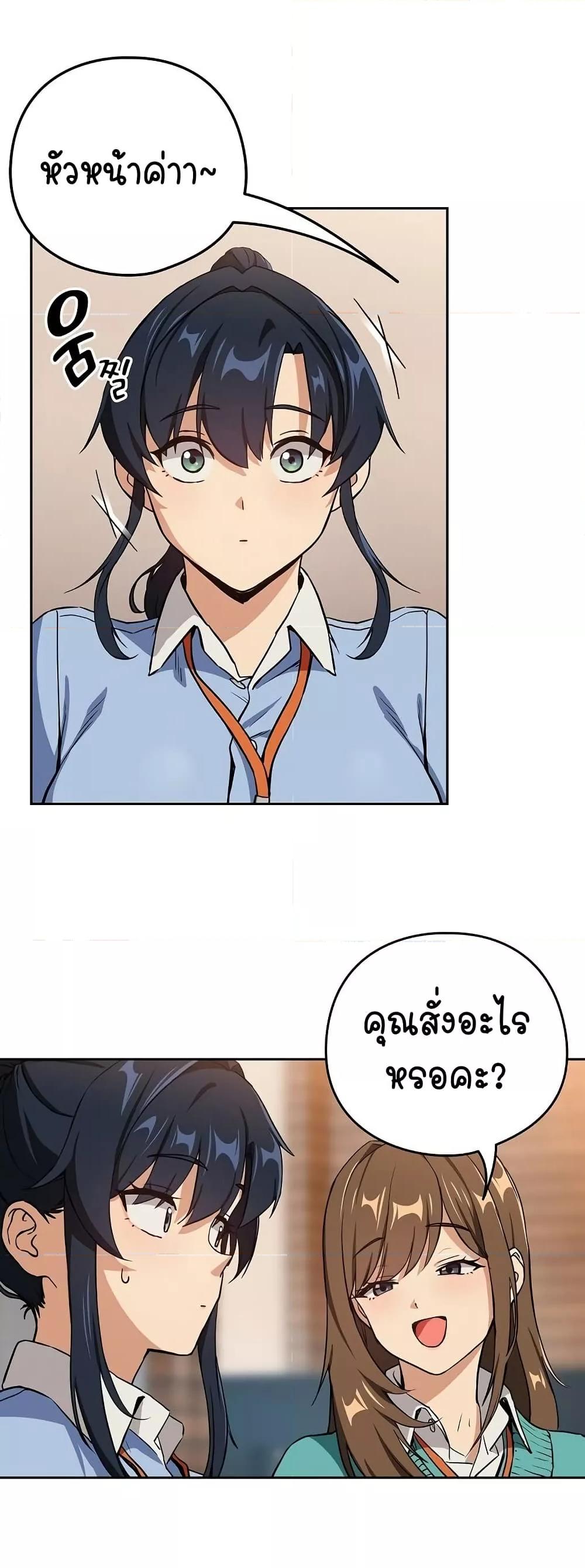 Doujin-Lc- อ่าน โดจิน มังฮวา เกาหลี ญี่ปุ่น จีน แปลไทย After Work Love Affairs ตอนที่ 1 2 3 4 5 6 7 8 9 10 11 12 13 14 ฟรี ไม่มีโฆษณา อ่าน โดจิน Manhwa เกาหลี ญี่ปุ่น จีน เรามีครบ คัดมาให้เน้นๆ โดจิน 18+ รับประกันความฟินโดย  Doujin Lc