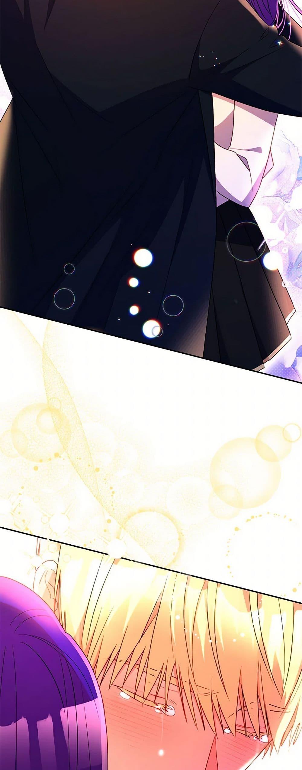 Manga-lc-com อ่านมังงะ อ่านการ์ตูน ออนไลน์ ฟรี Elena Evoy Observation Diary ตอนที่ 1 2 3 4 5 6 7 8 9 10 11 12 13 14 ฟรี ไม่มีโฆษณา Manga-lc - อ่าน มังงะ อ่าน การ์ตูน ออนไลน์ อ่านมังงะ ฟรี