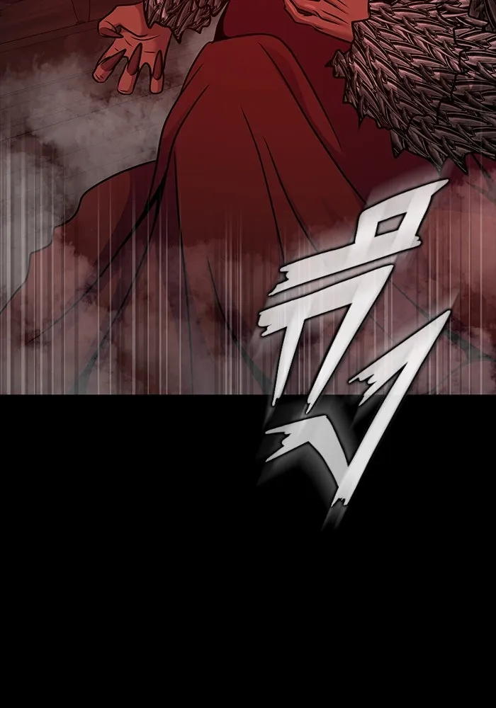 เพลเยอร์นักกินเหล็ก ตอนที่ 32 รูปที่ 133