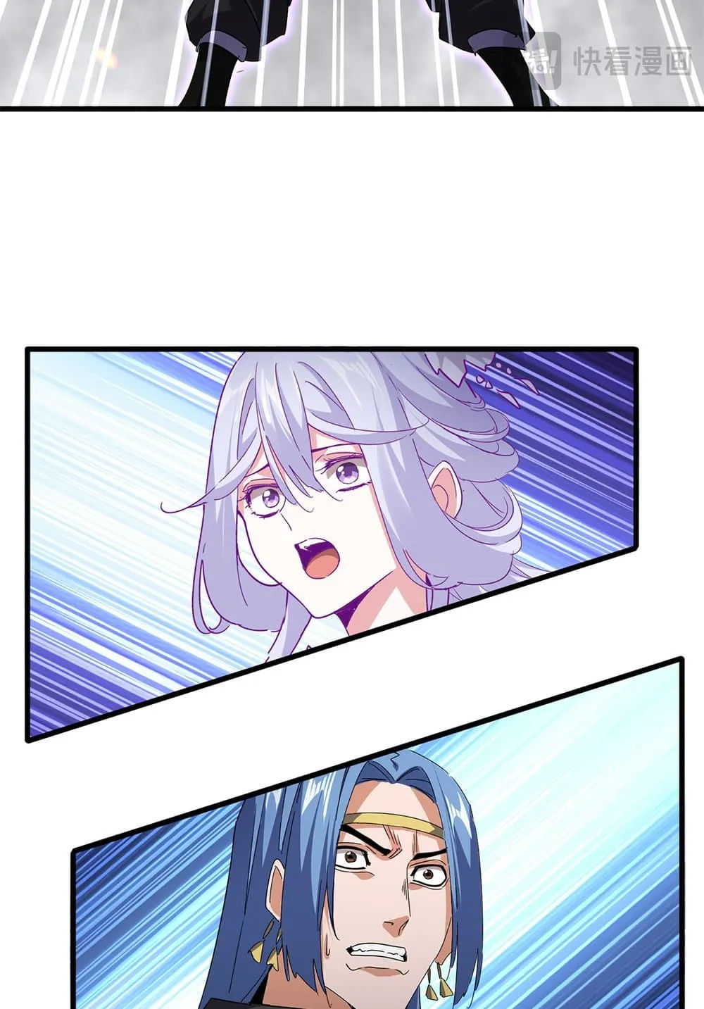 Magic Emperor ราชาจอมเวทย_ ตอนที่ ตอนที่ 735 รูปที่ 52