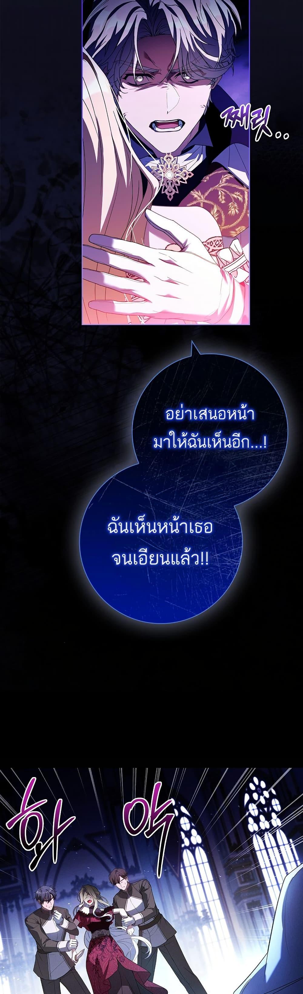 Manga-lc-com อ่านมังงะ อ่านการ์ตูน ออนไลน์ ฟรี Honey, Why Can’t We Get a Divorce ตอนที่ 1 2 3 4 5 6 7 8 9 10 11 12 13 14 ฟรี ไม่มีโฆษณา Manga-lc - อ่าน มังงะ อ่าน การ์ตูน ออนไลน์ อ่านมังงะ ฟรี