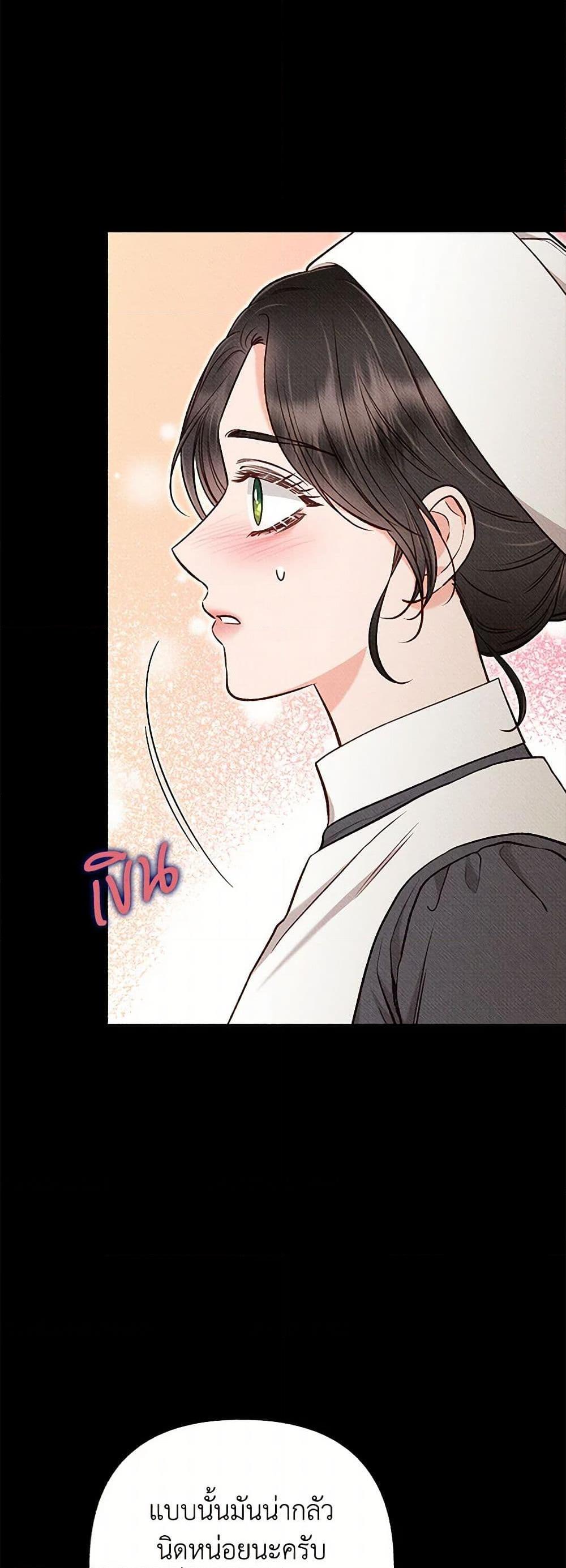 Manga-lc-com อ่านมังงะ อ่านการ์ตูน ออนไลน์ ฟรี Dear My Rude Darling With Multiple Personality ตอนที่ 1 2 3 4 5 6 7 8 9 10 11 12 13 14 ฟรี ไม่มีโฆษณา Manga-lc - อ่าน มังงะ อ่าน การ์ตูน ออนไลน์ อ่านมังงะ ฟรี