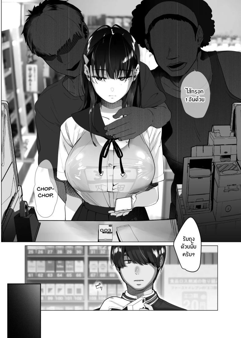 Doujin-Lc- อ่าน โดจิน มังฮวา เกาหลี ญี่ปุ่น จีน แปลไทย จากอดีตไม่อาจลืม (Taira Tsukune) ตอนที่ 1 2 3 4 5 6 7 8 9 10 11 12 13 14 ฟรี ไม่มีโฆษณา อ่าน โดจิน Manhwa เกาหลี ญี่ปุ่น จีน เรามีครบ คัดมาให้เน้นๆ โดจิน 18+ รับประกันความฟินโดย  Doujin Lc