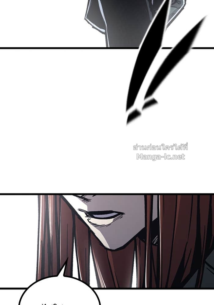 Doujin-Lc- อ่าน โดจิน มังฮวา เกาหลี ญี่ปุ่น จีน แปลไทย HECTOPASCAL ตอนที่ 1 2 3 4 5 6 7 8 9 10 11 12 13 14 ฟรี ไม่มีโฆษณา อ่าน โดจิน Manhwa เกาหลี ญี่ปุ่น จีน เรามีครบ คัดมาให้เน้นๆ โดจิน 18+ รับประกันความฟินโดย Doujin Lc