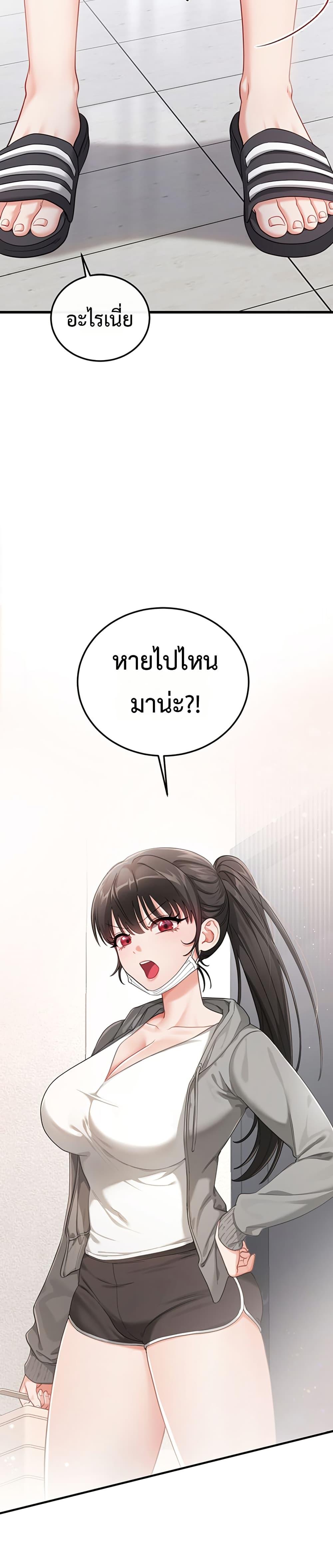 Doujin-Lc- อ่าน โดจิน มังฮวา เกาหลี ญี่ปุ่น จีน แปลไทย Sex Wiki ตอนที่ 1 2 3 4 5 6 7 8 9 10 11 12 13 14 ฟรี ไม่มีโฆษณา อ่าน โดจิน Manhwa เกาหลี ญี่ปุ่น จีน เรามีครบ คัดมาให้เน้นๆ โดจิน 18+ รับประกันความฟินโดย  Doujin Lc