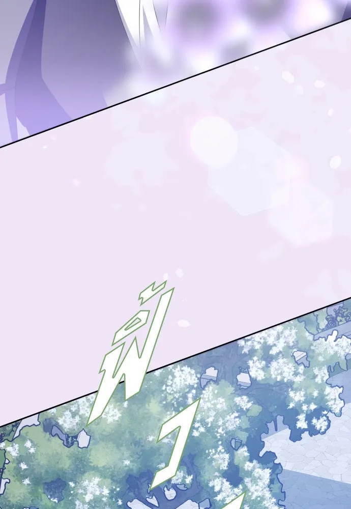 ชิงชีวิตพลิกลิขิตชะตา ตอนที่ 184. อิคารอส(5) รูปที่ 157