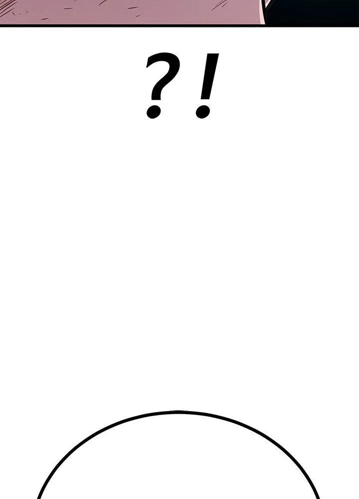 ราชาลานประลอง ตอนที่ 2 รูปที่ 200