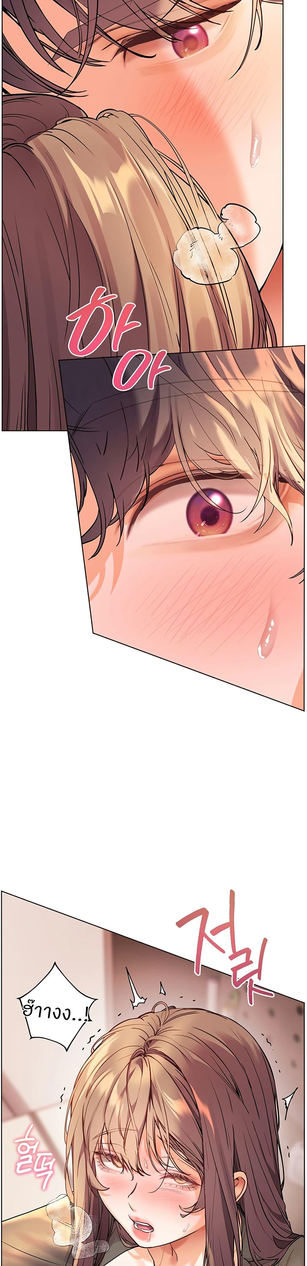 Doujin-Lc- อ่าน โดจิน มังฮวา เกาหลี ญี่ปุ่น จีน แปลไทย Teacher’s Efforts ตอนที่ 1 2 3 4 5 6 7 8 9 10 11 12 13 14 ฟรี ไม่มีโฆษณา อ่าน โดจิน Manhwa เกาหลี ญี่ปุ่น จีน เรามีครบ คัดมาให้เน้นๆ โดจิน 18+ รับประกันความฟินโดย  Doujin Lc
