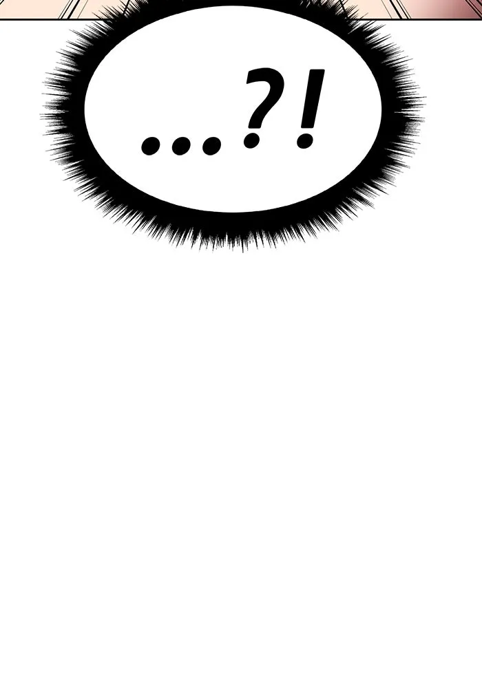 +99 ท่อนไม้พร้อมบวก ตอนที่ 31 ศัตรูที่แข็งแกร่งที่สุด (4) รูปที่ 55