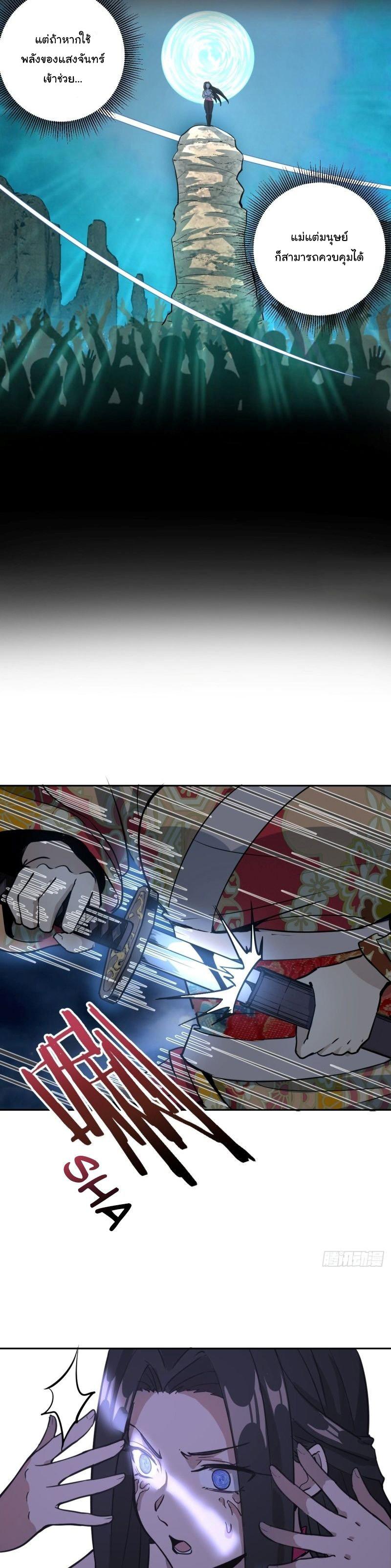 Manga-lc-com อ่านมังงะ อ่านการ์ตูน ออนไลน์ ฟรี King star emperor ตอนที่ 1 2 3 4 5 6 7 8 9 10 11 12 13 14 ฟรี ไม่มีโฆษณา Manga-lc - อ่าน มังงะ อ่าน การ์ตูน ออนไลน์ อ่านมังงะ ฟรี