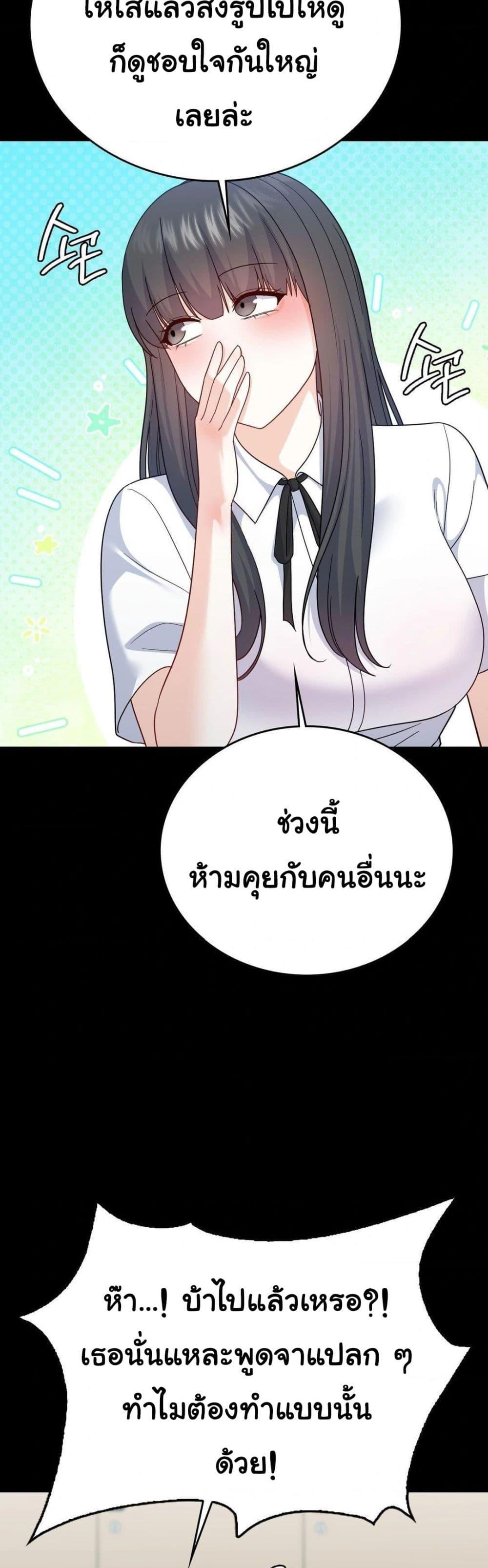 Doujin-Lc- อ่าน โดจิน มังฮวา เกาหลี ญี่ปุ่น จีน แปลไทย No Uploads Today ตอนที่ 1 2 3 4 5 6 7 8 9 10 11 12 13 14 ฟรี ไม่มีโฆษณา อ่าน โดจิน Manhwa เกาหลี ญี่ปุ่น จีน เรามีครบ คัดมาให้เน้นๆ โดจิน 18+ รับประกันความฟินโดย  Doujin Lc