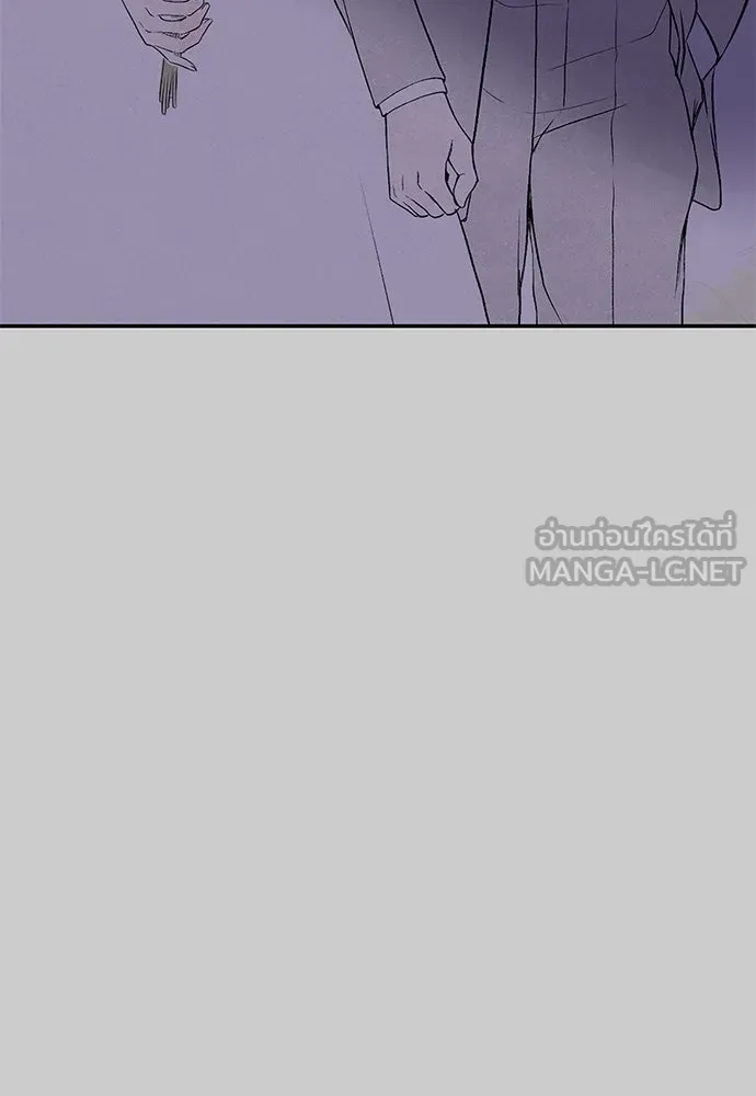 ถ่านไฟเราไม่เก่าเลย ตอนที่ 11 รูปที่ 126