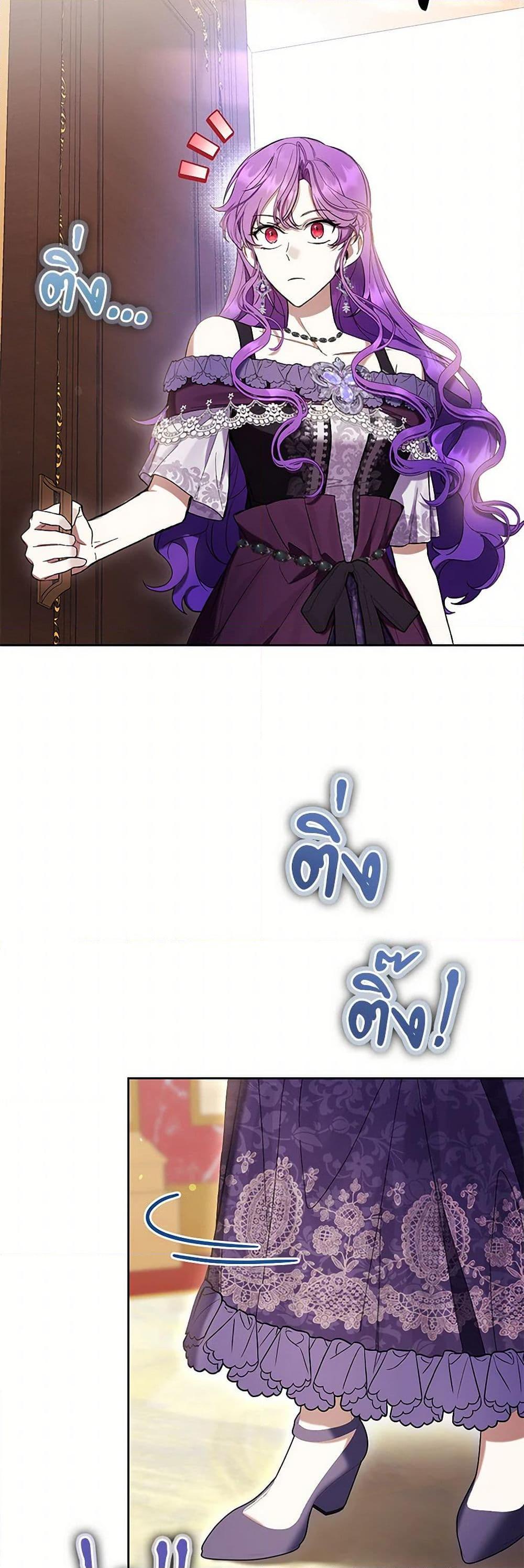 Manga-lc-com อ่านมังงะ อ่านการ์ตูน ออนไลน์ ฟรี What’s Wrong With Being the Villainess ตอนที่ 1 2 3 4 5 6 7 8 9 10 11 12 13 14 ฟรี ไม่มีโฆษณา Manga-lc - อ่าน มังงะ อ่าน การ์ตูน ออนไลน์ อ่านมังงะ ฟรี