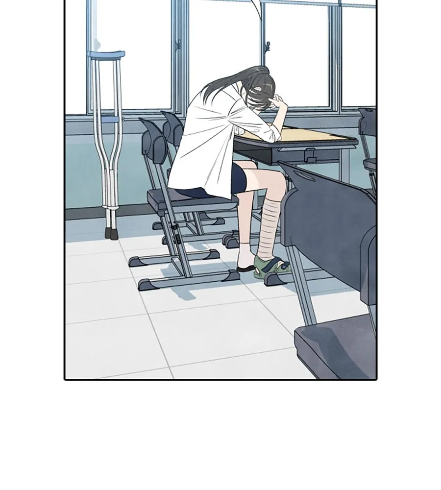 เหตุผลของคนไม่อยากอยู่ ตอนที่ 15 รูปที่ 4