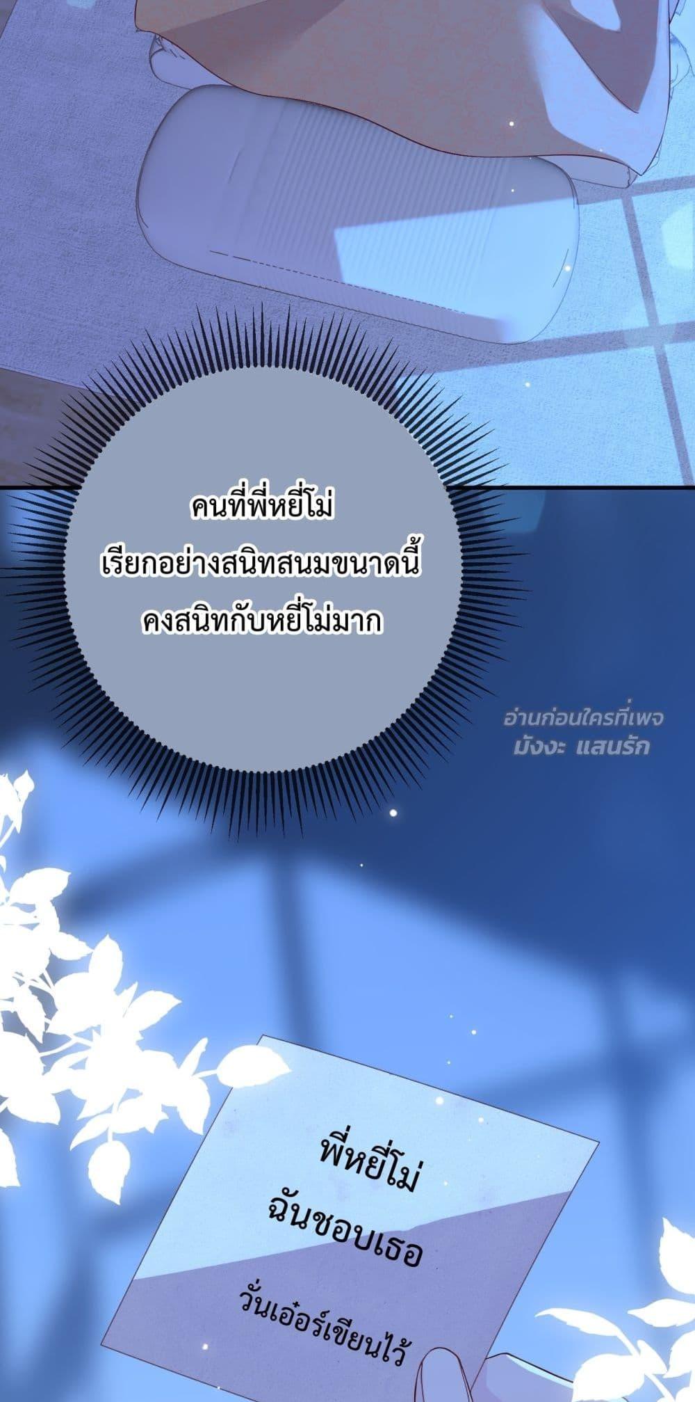 Manga-lc-com อ่านมังงะ อ่านการ์ตูน ออนไลน์ ฟรี 100DaysofMar ตอนที่ 1 2 3 4 5 6 7 8 9 10 11 12 13 14 ฟรี ไม่มีโฆษณา Manga-lc - อ่าน มังงะ อ่าน การ์ตูน ออนไลน์ อ่านมังงะ ฟรี