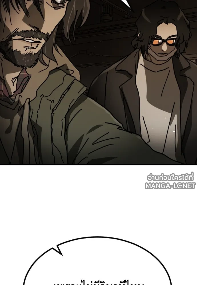 Manga-lc-com อ่านมังงะ อ่านการ์ตูน ออนไลน์ ฟรี วันดีคืนดี โซลก็ ตอนที่ 1 2 3 4 5 6 7 8 9 10 11 12 13 14 ฟรี ไม่มีโฆษณา Manga-lc - อ่าน มังงะ อ่าน การ์ตูน ออนไลน์ อ่านมังงะ ฟรี