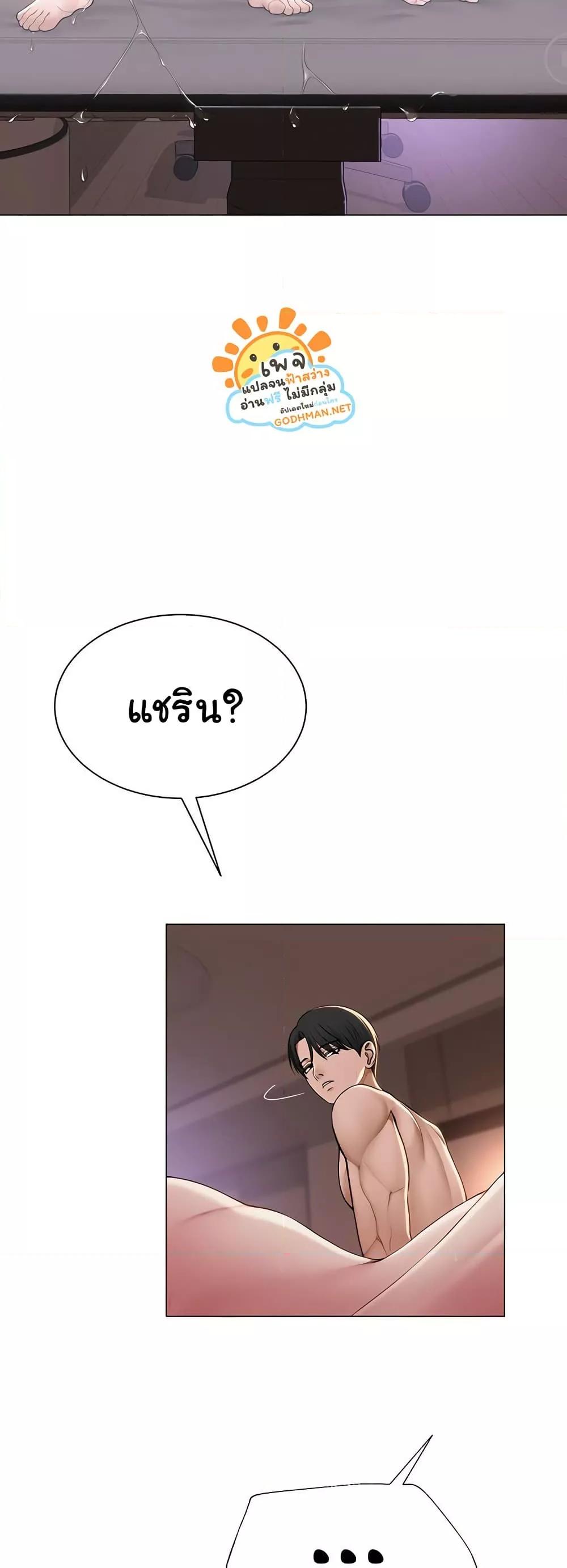 Doujin-Lc- อ่าน โดจิน มังฮวา เกาหลี ญี่ปุ่น จีน แปลไทย SNS ตอนที่ 1 2 3 4 5 6 7 8 9 10 11 12 13 14 ฟรี ไม่มีโฆษณา อ่าน โดจิน Manhwa เกาหลี ญี่ปุ่น จีน เรามีครบ คัดมาให้เน้นๆ โดจิน 18+ รับประกันความฟินโดย  Doujin Lc