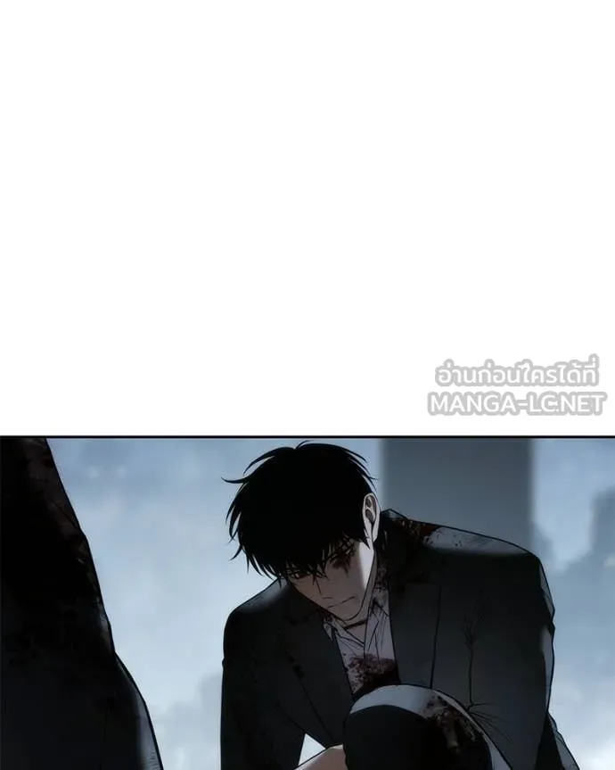 Baek XX ตอนที่ 148 รูปที่ 91
