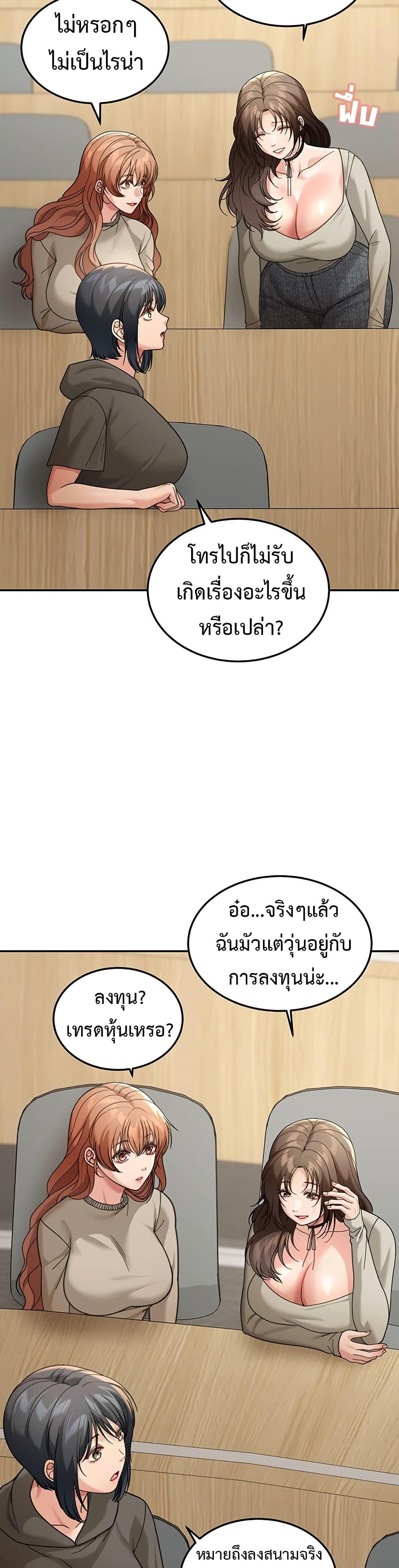 Doujin-Lc- อ่าน โดจิน มังฮวา เกาหลี ญี่ปุ่น จีน แปลไทย Because I live ตอนที่ 1 2 3 4 5 6 7 8 9 10 11 12 13 14 ฟรี ไม่มีโฆษณา อ่าน โดจิน Manhwa เกาหลี ญี่ปุ่น จีน เรามีครบ คัดมาให้เน้นๆ โดจิน 18+ รับประกันความฟินโดย  Doujin Lc