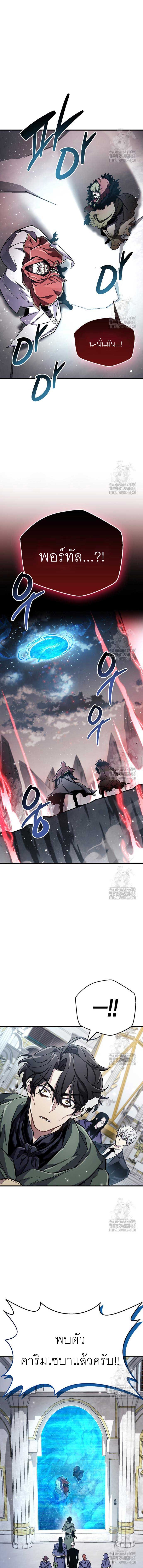 Doujin-Lc- อ่าน โดจิน มังฮวา เกาหลี ญี่ปุ่น จีน แปลไทย 67 ตอนที่ 1 2 3 4 5 6 7 8 9 10 11 12 13 14 ฟรี ไม่มีโฆษณา อ่าน โดจิน Manhwa เกาหลี ญี่ปุ่น จีน เรามีครบ คัดมาให้เน้นๆ โดจิน 18+ รับประกันความฟินโดย  Doujin Lc