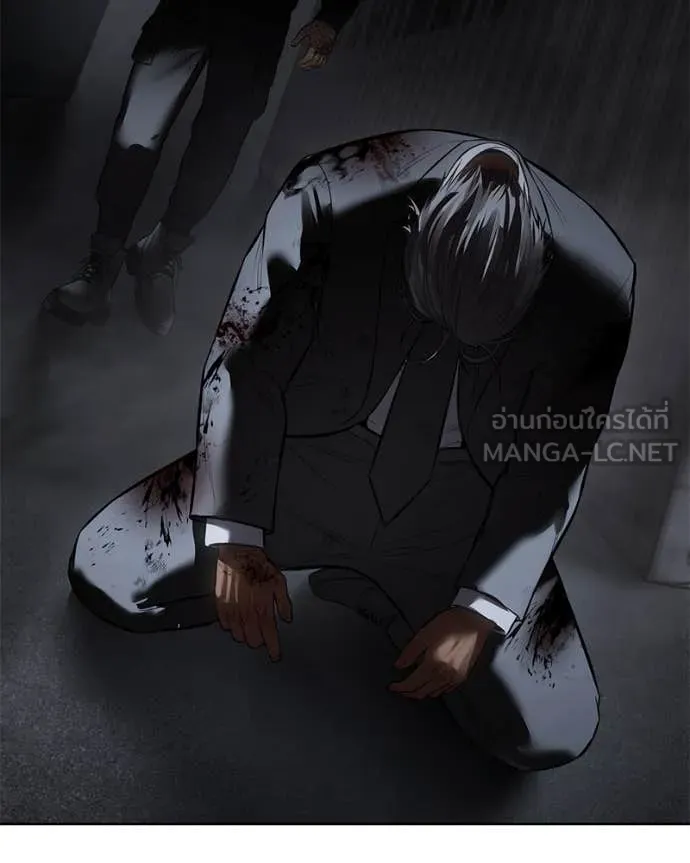 Baek XX ตอนที่ 130 รูปที่ 217